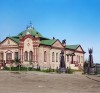 Тобольский музей. 1912 год.jpg