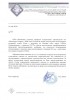 КСП.jpg